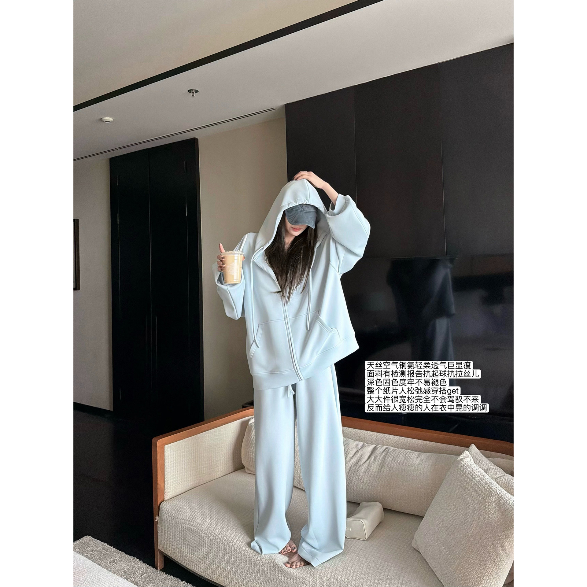 4786# 'Cloud Soufflé' Light-colored Tencel Air Layer Loose Feel Soft and Delicate Drape Sweatshirt