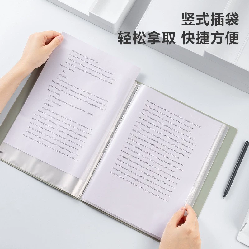 Deli New Sai NS167 большая информационная книга a4 хранение книга 30 страниц смешанные цвета раскрытая офисная канцелярия папка