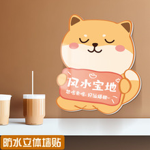 bNڳaNҷgTϠ沼N־СD