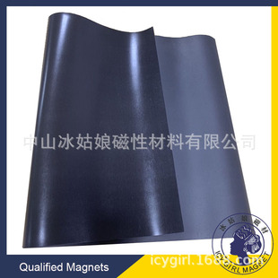 ��������F���ٶ��Ʒ��P�F���F�ۗl��13��0.3�L1780MM���z3M55236