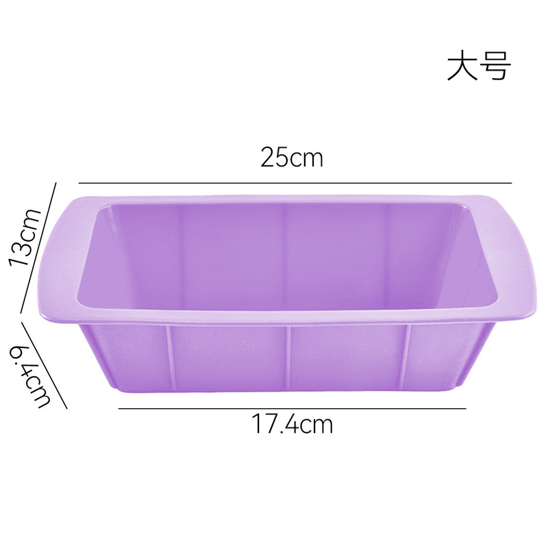 クロスボーダーシリカゲルベーキングケーキ型トースト金型長方形パン金型Cake mouldメーカー現物|undefined