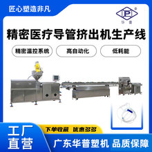 �V�|�A�ն���HPSJ45�t��ݔҺ�ܔD���C���ϔD���C�t���������a��