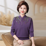 洋气妈妈装绣花毛衣中年妇女秋冬装保暖上衣中老年打底衫风衣，女装针织衫/毛衣，妃慕昵服饰