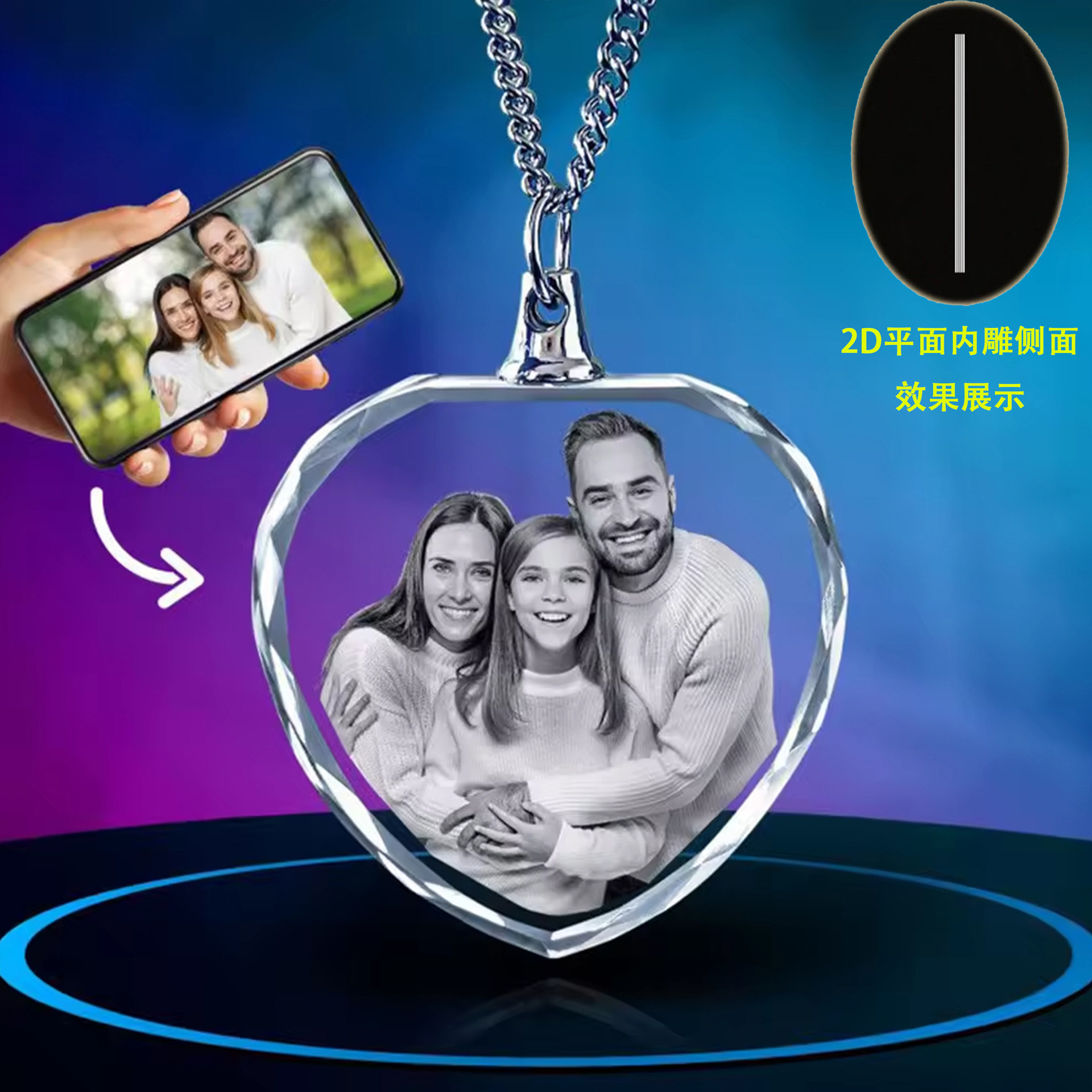 W0010 하트 목걸이 소형 3*0.6*3cm (선물 상자 포장, 평면 내부 조각)