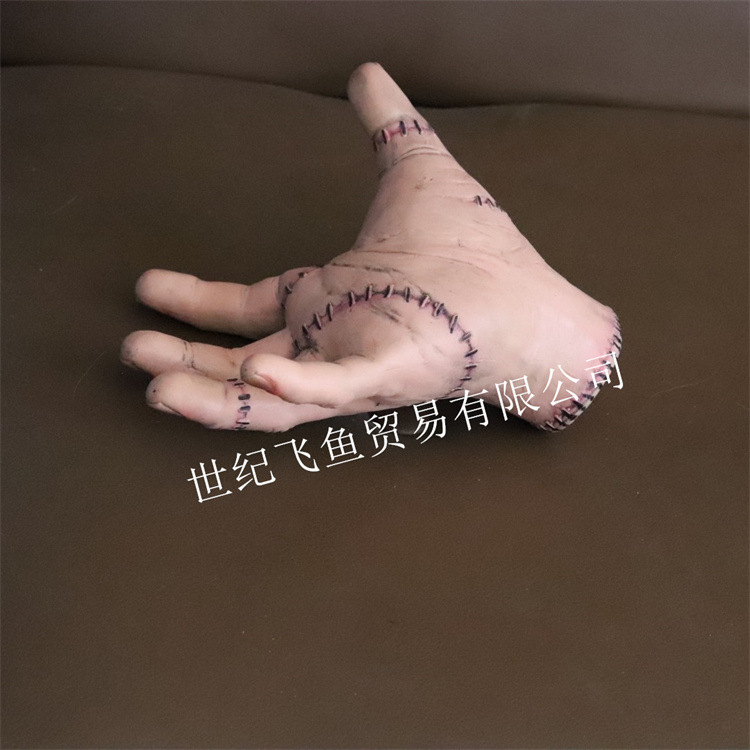 Miércoles cosas Adams familia miércoles roto mano Palma Halloween horror adornos de látex