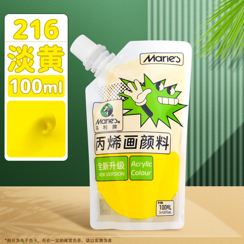 Pintura acrílica Marley en bolsa, paquete de recarga de 100 ml, juego de acrílico sin formaldehído para estudiantes de arte, graffiti, resistente al agua