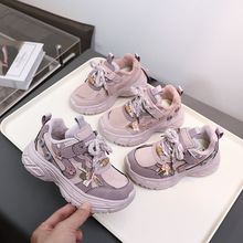 �����p�׃�ͯ��Ь���l27-37�a�д�ͯ�\��ЬŮ�W���ϵ�Ь3966