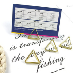 Creative Metal Triangle Business Card Holder, Desk Memo Pad Note Holder Gift Bookmark Seat Holder Wholesale