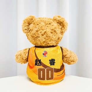 CBA2024ȫ��������̩���ܹ��д���С��ë�q������Ի�ӶY�����l