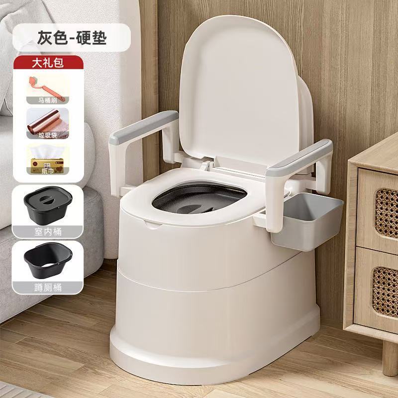 高齢者用家庭用トイレ、取り外し可能なトイレ、屋内妊婦、大人、高齢者専用寝室トイレ、ポータブル|undefined