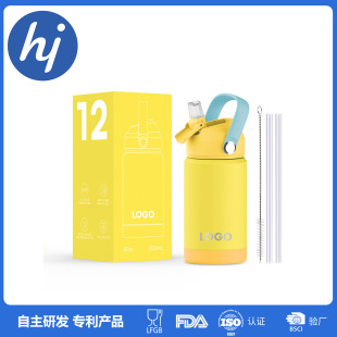 �羳�¿�12oz���׃�Һ�B���z���������w̫�ձ�304���ر��䃺ͯ��