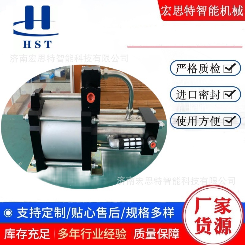 气体循环活塞泵  气体加压输送系统 适用介质可用 多规格可选 HST