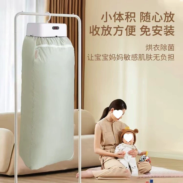 Low-end hanging style different from the main recommendation white