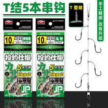 TͽY5hhួM·p@h˒촹~h