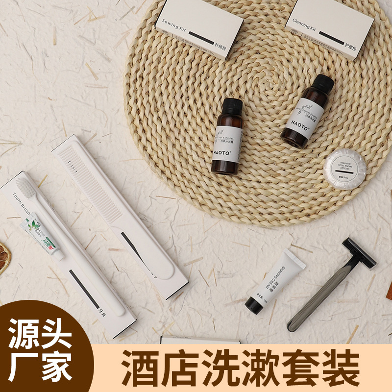 ホテルの全セットの洗面用品のオーダーメードのlogoホテルの消耗品の櫛の民宿の使い捨ての歯ブラシの歯具の卸売り|undefined