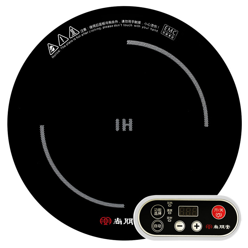 尚朋堂2200W火锅电磁炉圆形 商用嵌入式一体大功率鸳鸯锅小火锅炉