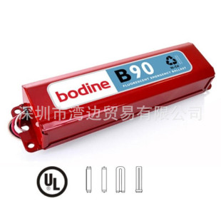 Supply of Imported Bodine Emergency Lighting Equipment Ballast B90 [Negotiable]