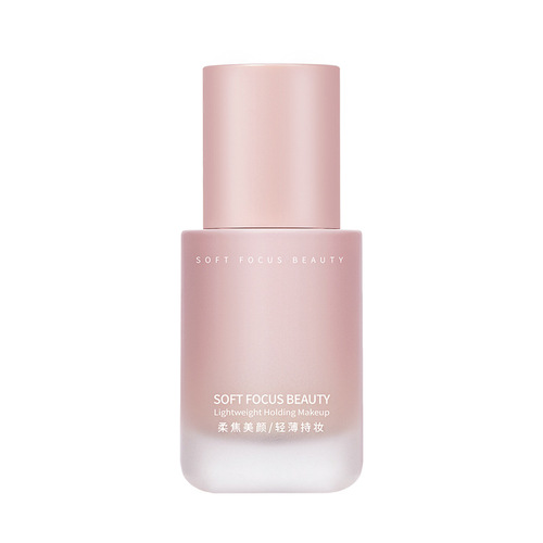 GECOMO small powder bottle liquid foundation, soft mist, long-lasting, non-removing, clear, moisturizing, conformable, repairing, concealer, waterproof and sweat-resistant