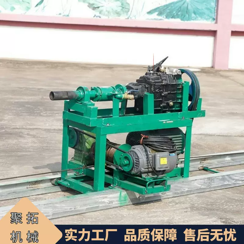 山体引水穿孔钻井机 横向深孔地表钻机 横向打井钻孔机