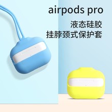 mOairpods1/2{Czoһ첱Kˤ⚤