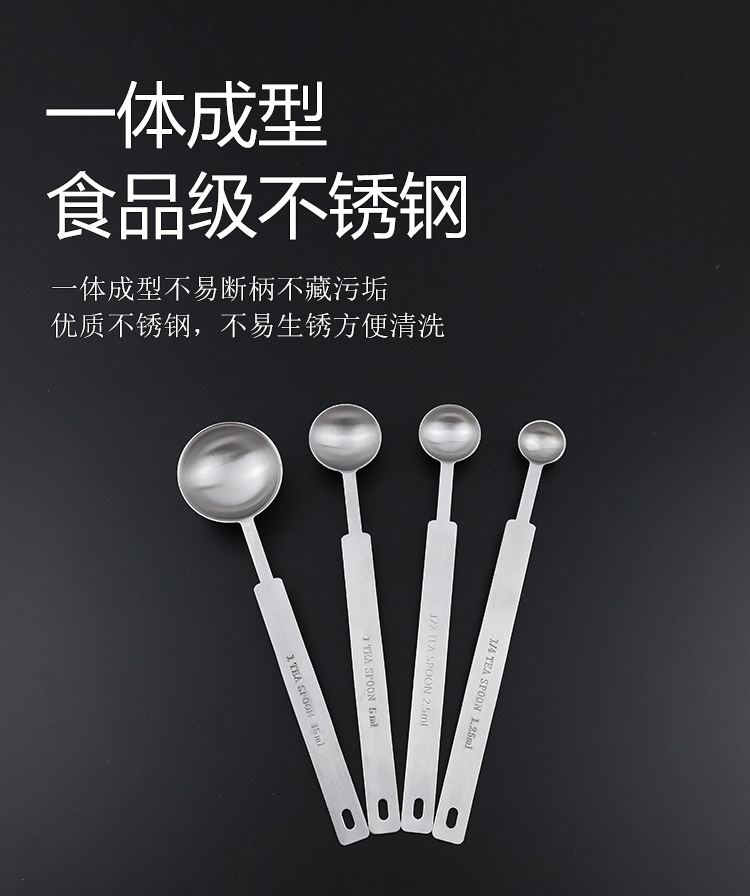 智翔详情_05.jpg