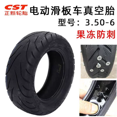 Zhengxin Electric Skateboard Balance Elektrikli avtomobil şinləri