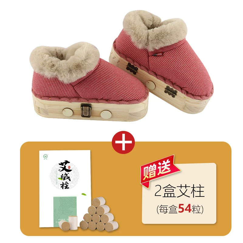 Bamboo moxibustion box, universal wooden moxibustion jar, household moxibustion box, soles of foot moxibustion shoes, moxibustion equipment