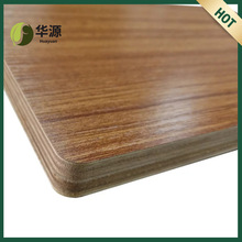 广东厂家实木多层三聚氰胺板 黄柚木免漆生态板 E1胶合板批发