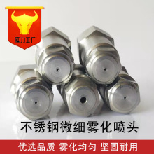 ���P䓷���©�߉������F������ LNҺ��΢�����^ ���㼈��ӝ񇊾�