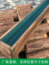 �̨����ľ�����L���λ�������N�����҃ȶ��⻨�茍ľ���۷Nֲ��