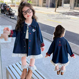 女童秋季牛仔外套春秋2025新款儿童秋款洋气时髦上衣秋季休闲衬衫