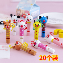 �׃��@���ͨ���ڶY��ȫ������n�ê�Ʒ�e�փ��Q�YƷ��ͯС���