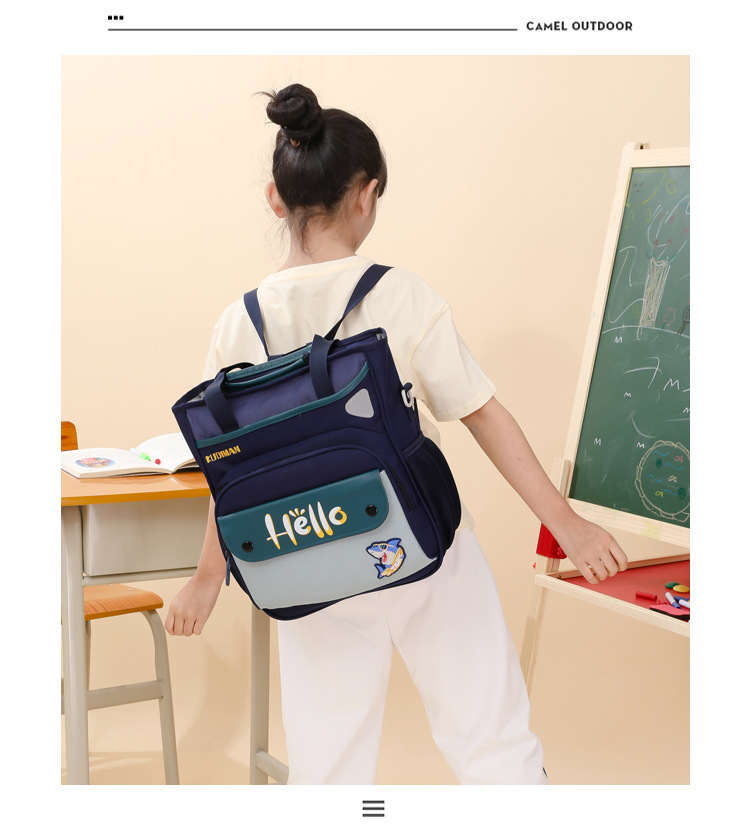 补习袋_13-1 (5).jpg