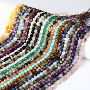 ��Ȼʯ������ʯ��������ɢ�� �۾��ۻ�ʯ�����ֹ�diy�Ʒ���