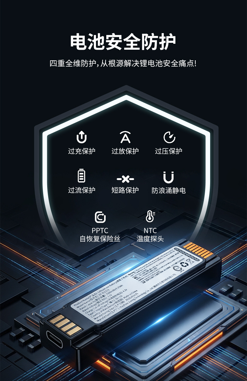 HS28系列-790_17