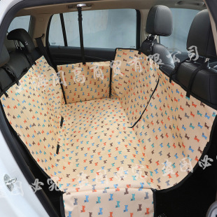 Dog Double-deck Car Cushion Pet Rear Car Seat Cushion Seat Car Dirt Resistant Opening Car Cushion
