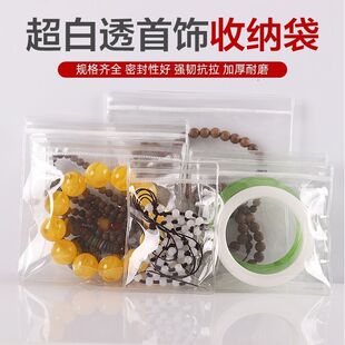 PVC�Է���朶��h�Ʒ���b��26�z�Ӻ�ܛ�z��͸���錚������l