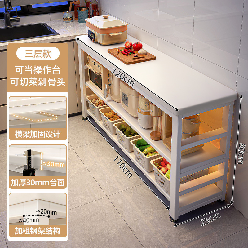 Estante multifuncional para cocina Mesa de corte de verduras de piso a techo Banco de trabajo Gabinete de almacenamiento lateral de comidas multicapa Estante de almacenamiento Gabinete lateral estrecho