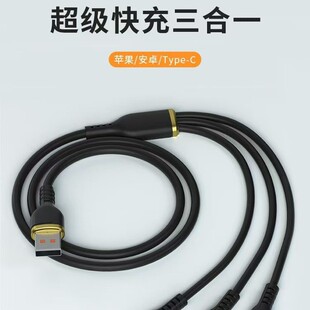 USB���z��늾�66Wv8һ������는�����I5��׿type-c�֙C������һ