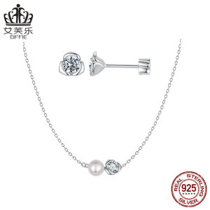 碧莎尔百搭莫桑石玫瑰耳钉时尚项链套装s925镀白金套件女优雅饰品