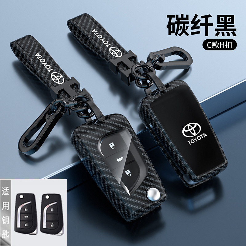 C 탄소 섬유 블랙 (H 버클 교수형 버클)