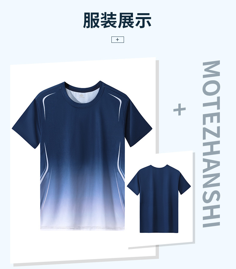 TZ109详情页切片_02.jpg