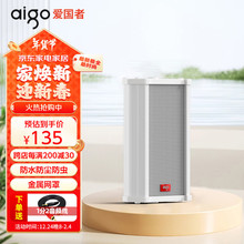 �ۇ���40W��ˮ������Դ�{�������������䁌������ñڒ�ʽ����