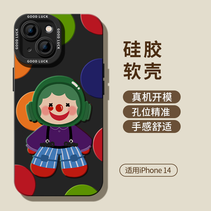 Joker Black S21