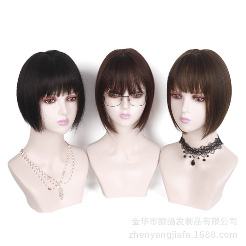 Hair extension top refill piece, synthetic fiber hair, increases volume, conceals white hair, invisible hair refill block