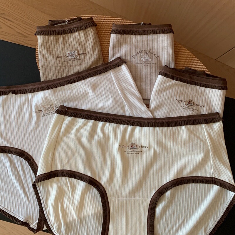 Migo girly style milk coffee color series hip-hugging elastic comfortable student girl mid-waist triangle panties Migo girly style milk coffee color series hip-hugging elastic comfortable student girl mid-waist triangle panties