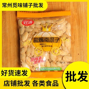 �õ��Ϲ���5�漢��С���b�}�hζԭζ����ζ���}ζ��Ƥ��؛����5��