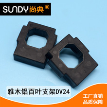 늄Ӵܠ늙CX~䳲ﺟ_RľX~֧DV24