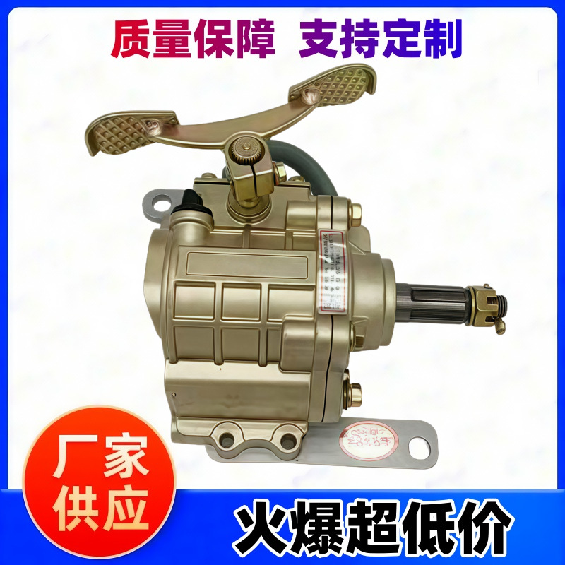 合金不锈钢三轮摩托车传动系统配件110150200cc倒档器厂家直销