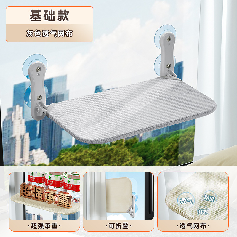 Hamaca de gato ventana de gato ventosa nido de gato cristal cama de gato colgante sol marco de escalada para gatos balcón artefacto de crianza de gatos